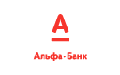 Банк Альфа-Банк в Иртышском